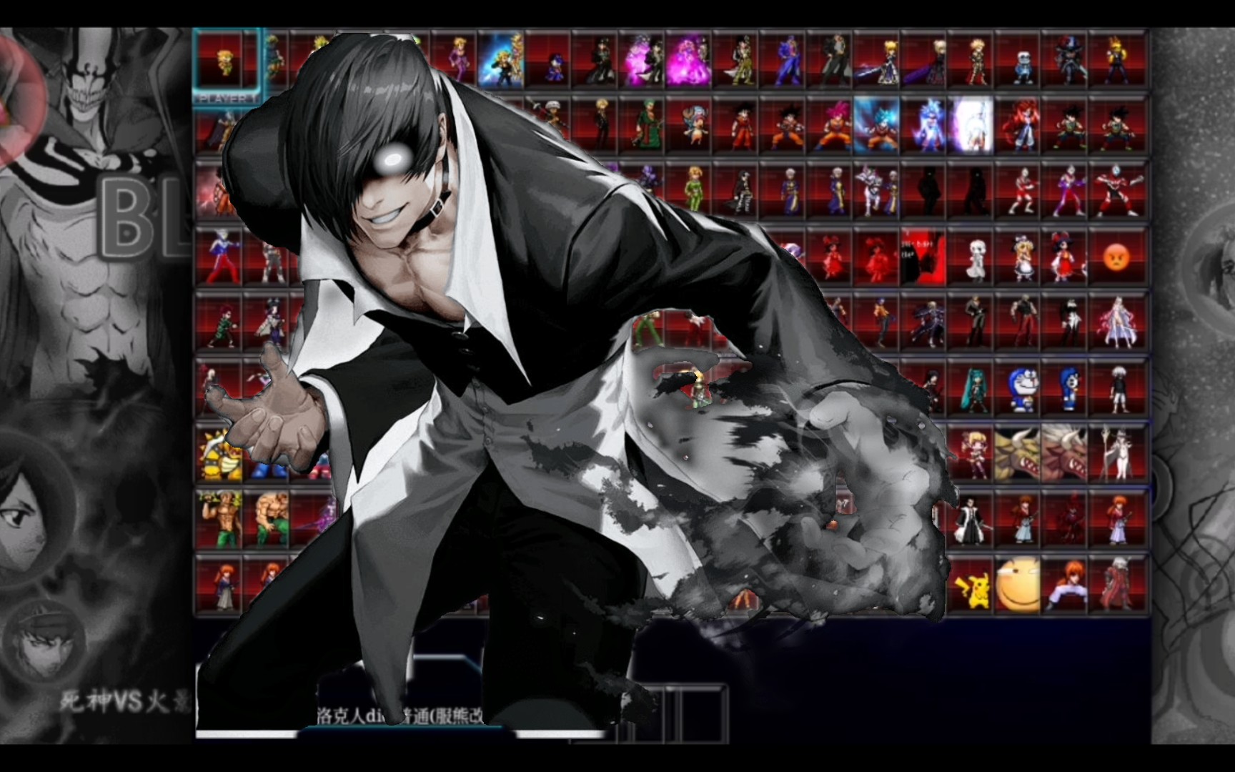 【bvn】雅阁威尔招式演示(殴打你圈最肉沙包 『doeg』)