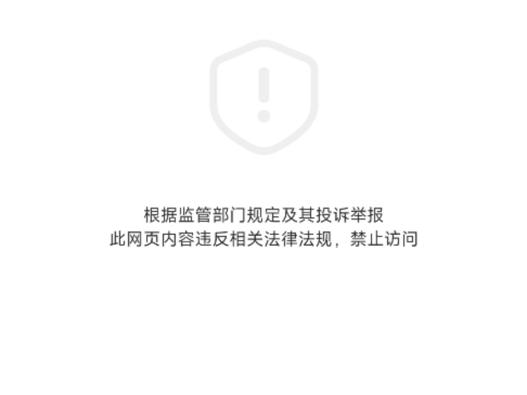 uc浏览器怎么关闭神马搜索引擎_uc浏览器怎么关闭神马搜索引擎广告 uc欣赏器怎么关闭神马搜刮引擎_uc欣赏器怎么关闭神马搜刮引擎广告 神马词库