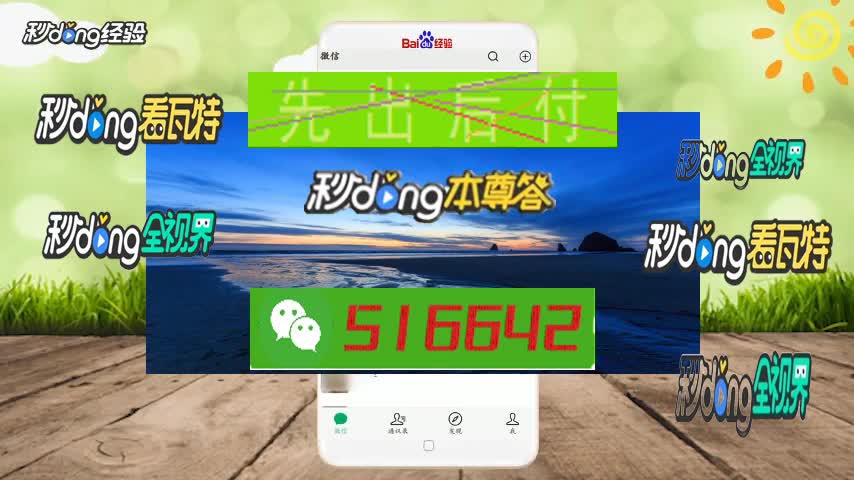 网上被黑不能取款审核_取款网上黑赢钱解决措施_网上赢钱被黑不给取款怎么解决