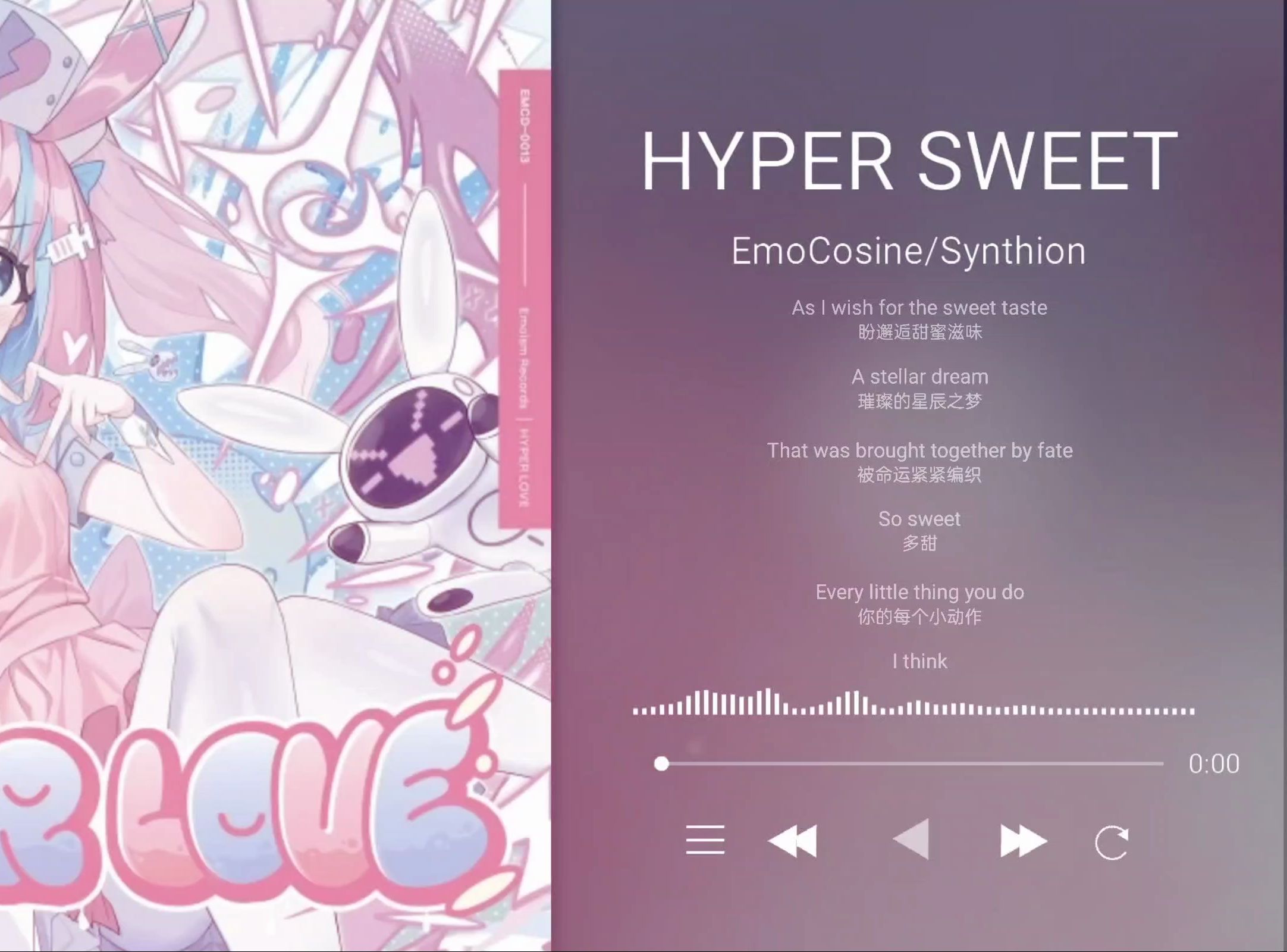 【音乐推荐】HYPER SWEET