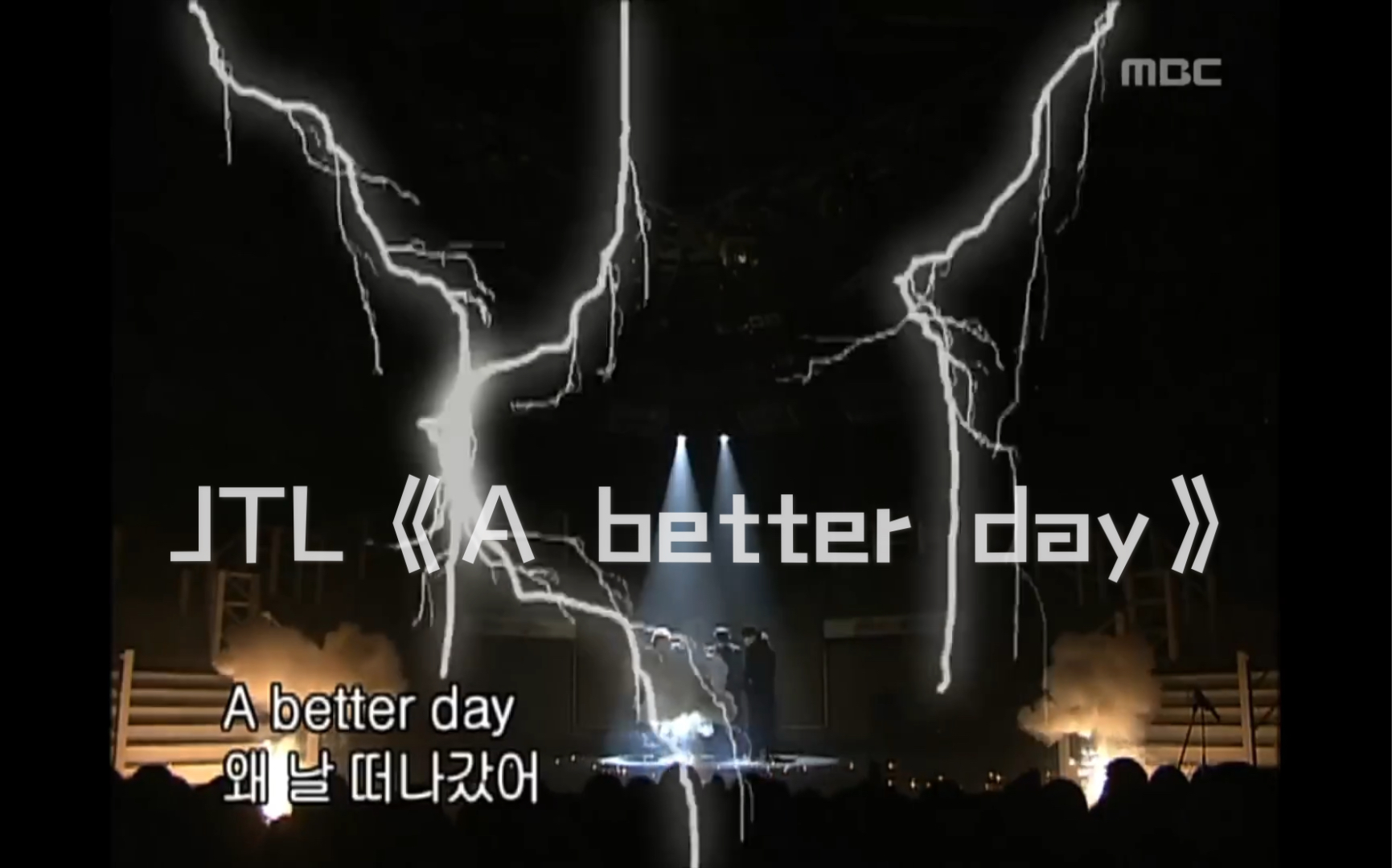 [图]JTL《A better day 》现场版 改编自挪威经典民谣《Varsog》