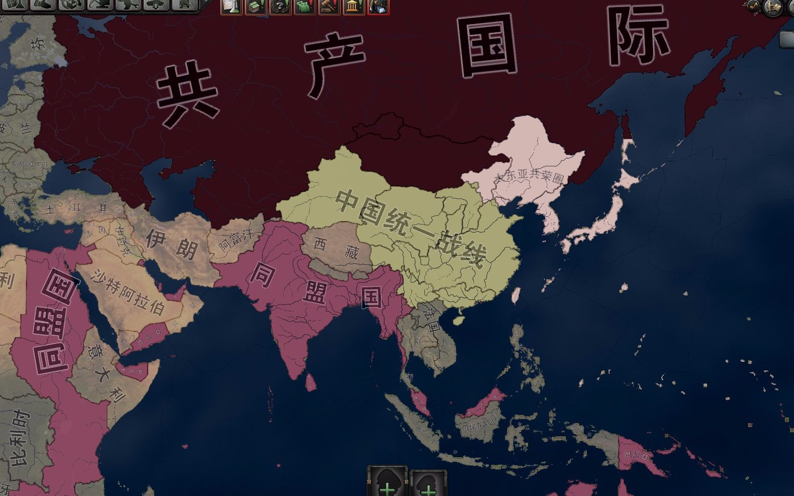 钢铁雄心看海2统一战线