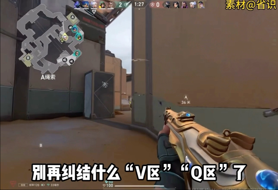 瓦手游不分服,微信、QQ登录,iOS、安卓系统,都在同一服务器,可一起玩!