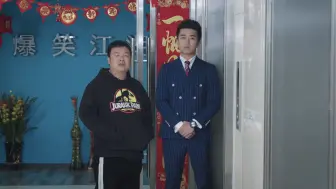 Télécharger la video: 陈翔六点半：出门在外还是要多注意注意形象