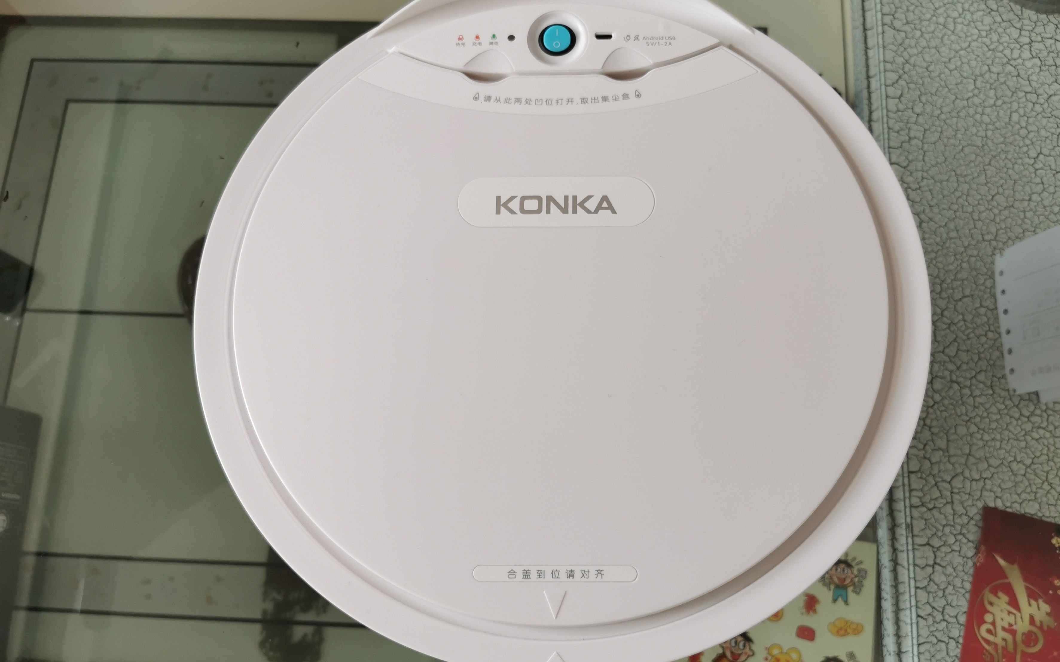 380块买2680康佳扫地机器人
