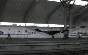 CRH2 南京駅入線 JR東日本E2系電車