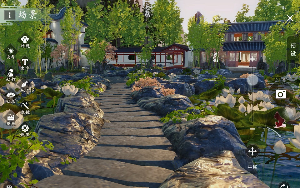 【一梦江湖宅邸装修】隐竹轩小院子|全过程教程预告