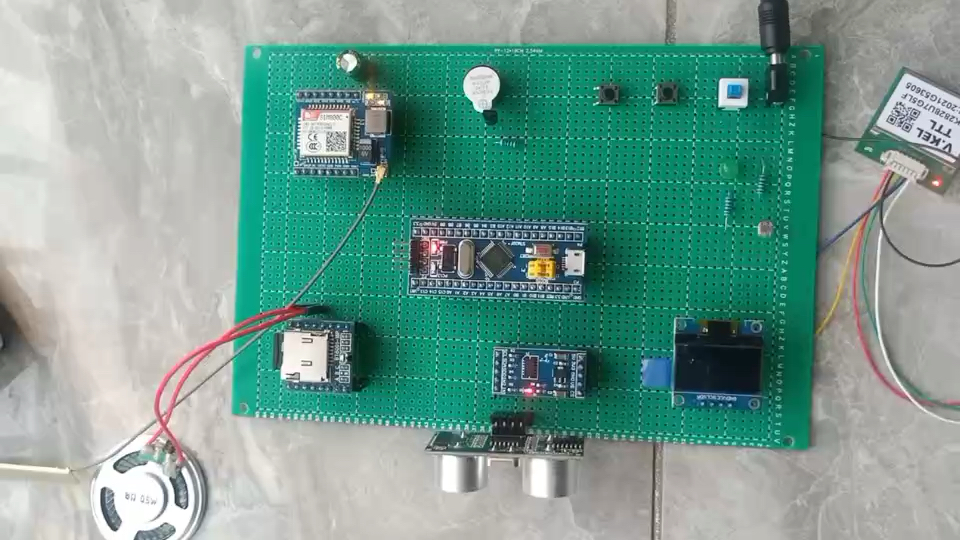 基于STM32盲人导航语音短信定位控制系统设计哔哩哔哩bilibili