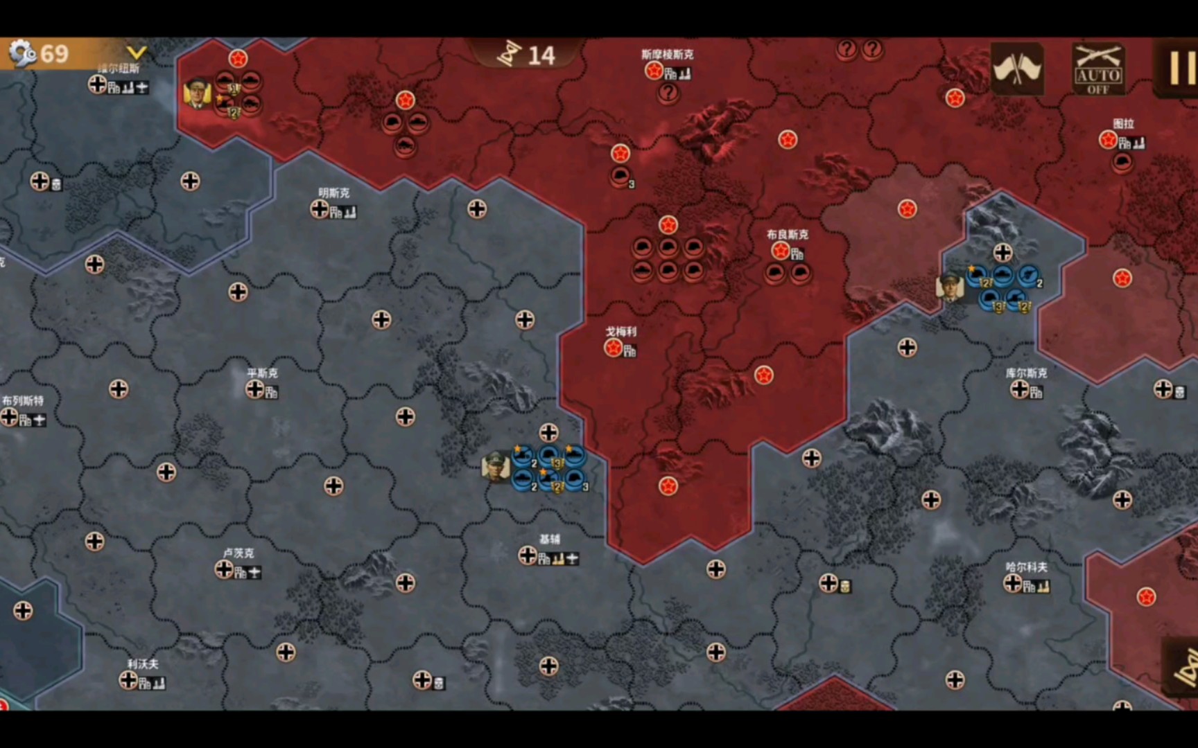 将军的荣耀31941德国中央集团军4