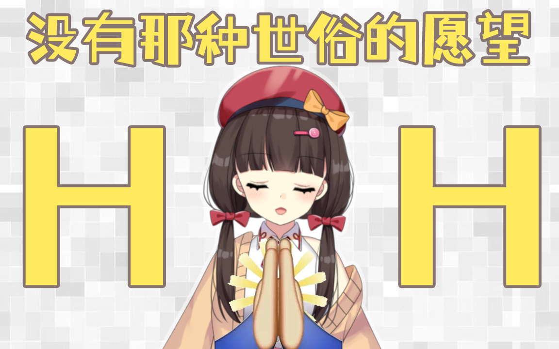 【克拉拉kirarav】杂谈-20210514直播录像