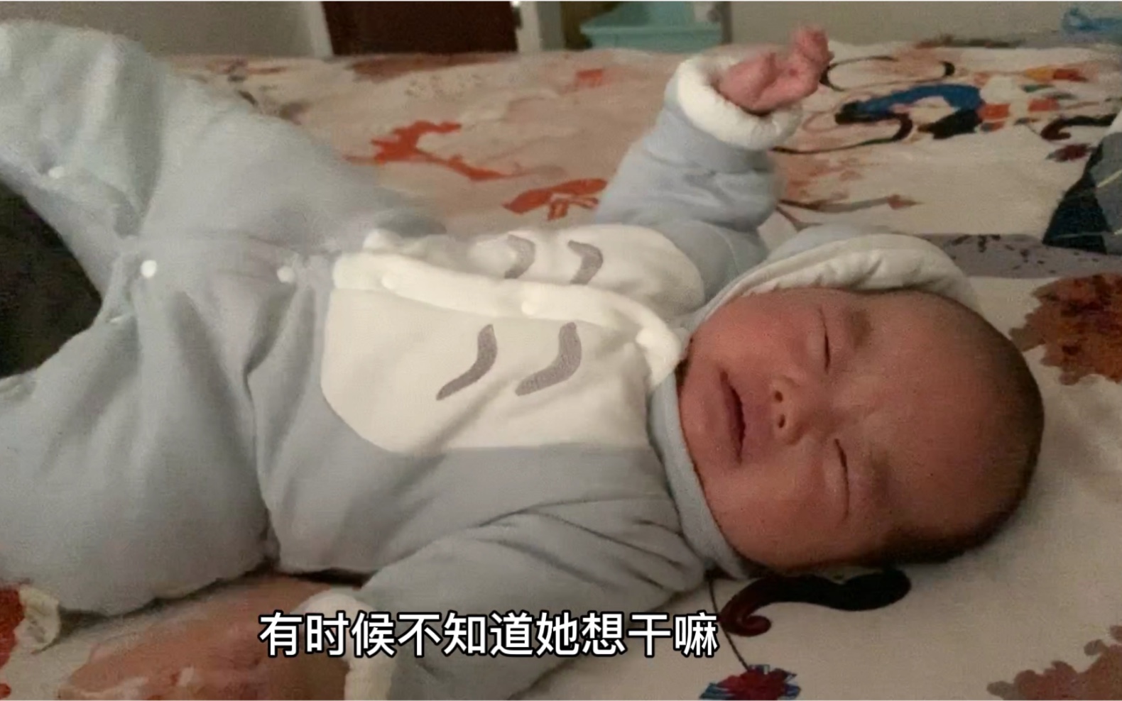 [图]又是被人类幼崽折磨的一天……