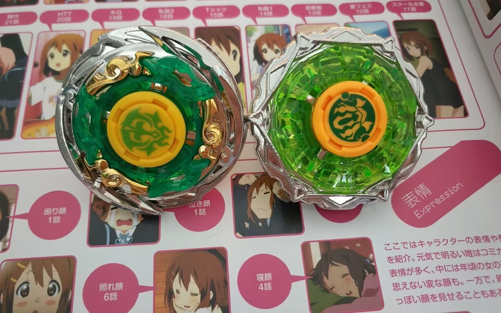 【青蓝冰伞vs碧影神弓】碧影神弓17s就被打翻了!