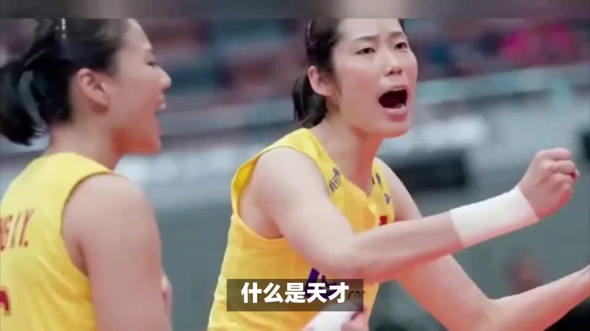 什么是天才,30岁的朱婷上场就能拿MVP!哔哩哔哩bilibili