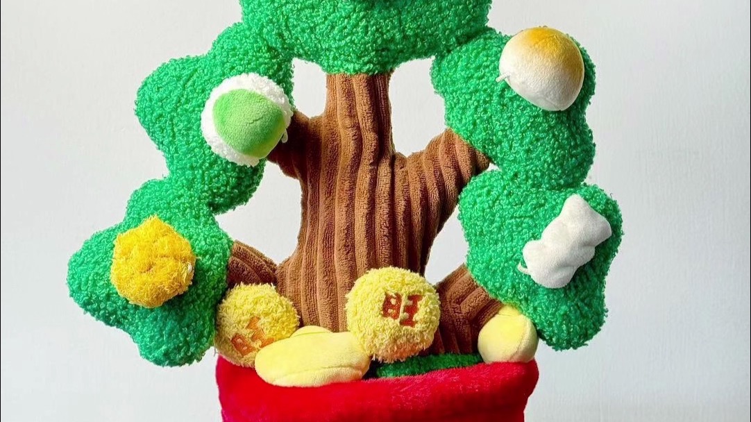 自己给自己开了一颗发财树～