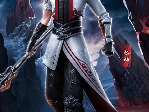 王教授 - 天光(武动乾坤 第二季 - 插曲)