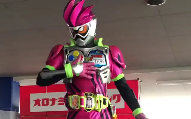 [图][假面骑士Ex-aid]的劲爆街舞秀show time！