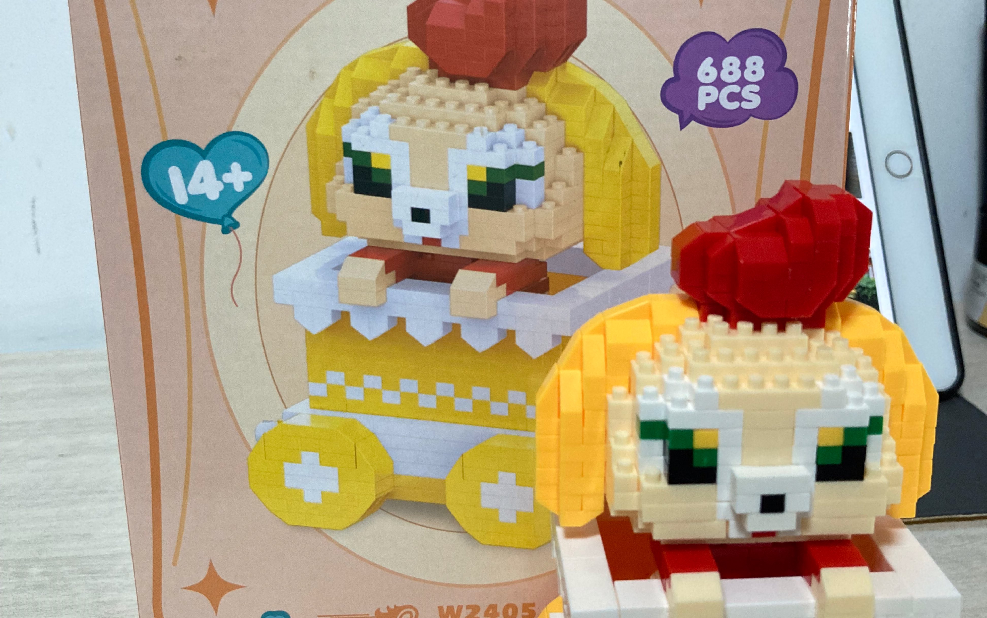 积木系列—可琦安