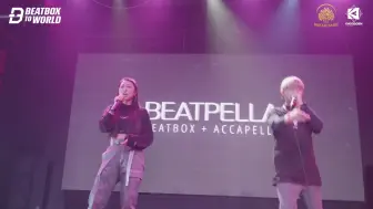 Download Video: hiss和小姐姐 BEATPELLA _ Beatbox To World 2019 _ Concert Showcase