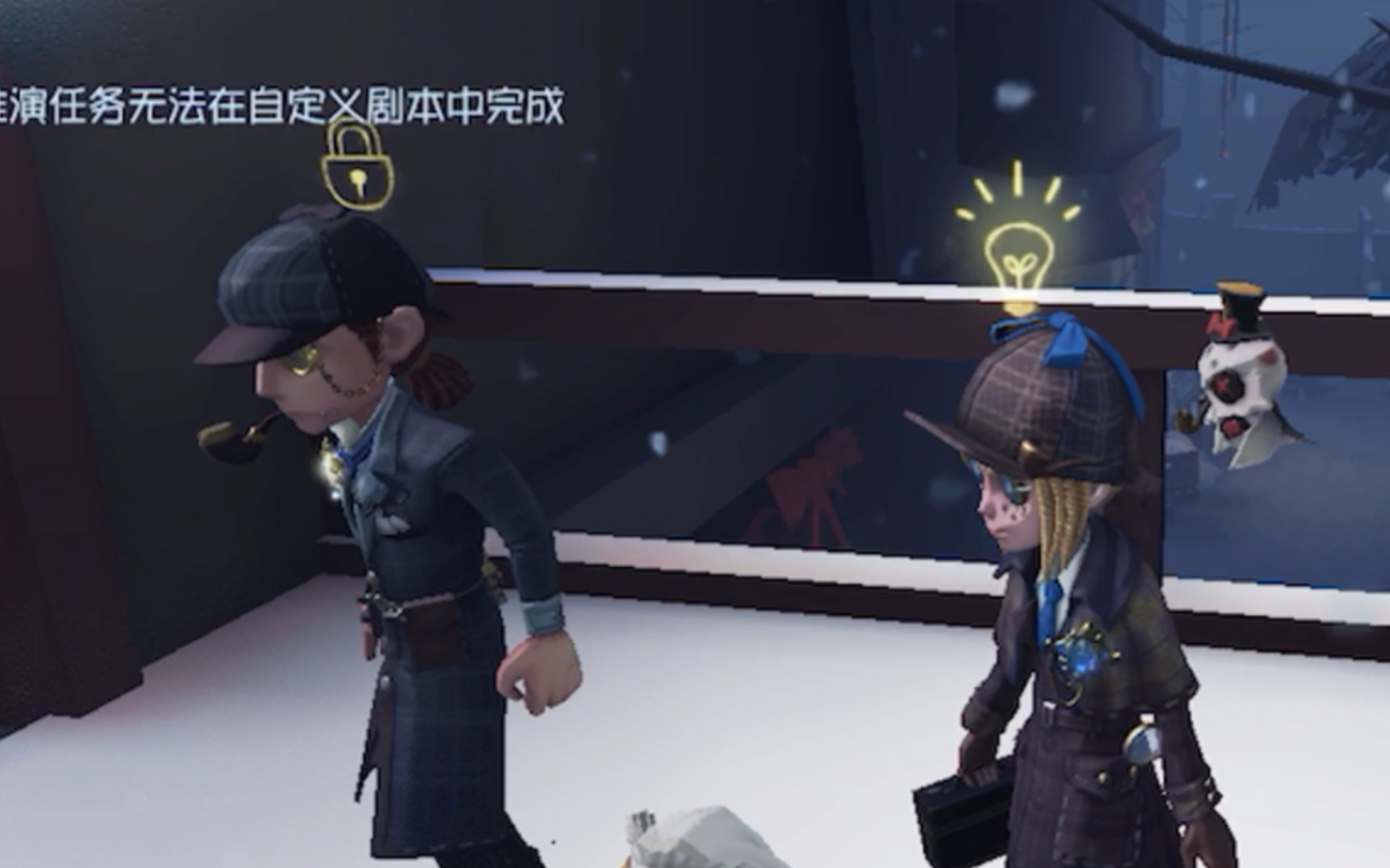 第五人格 推理先生 真相小姐 钥匙与锁的相遇 周年庆限定佣兵园丁皮肤