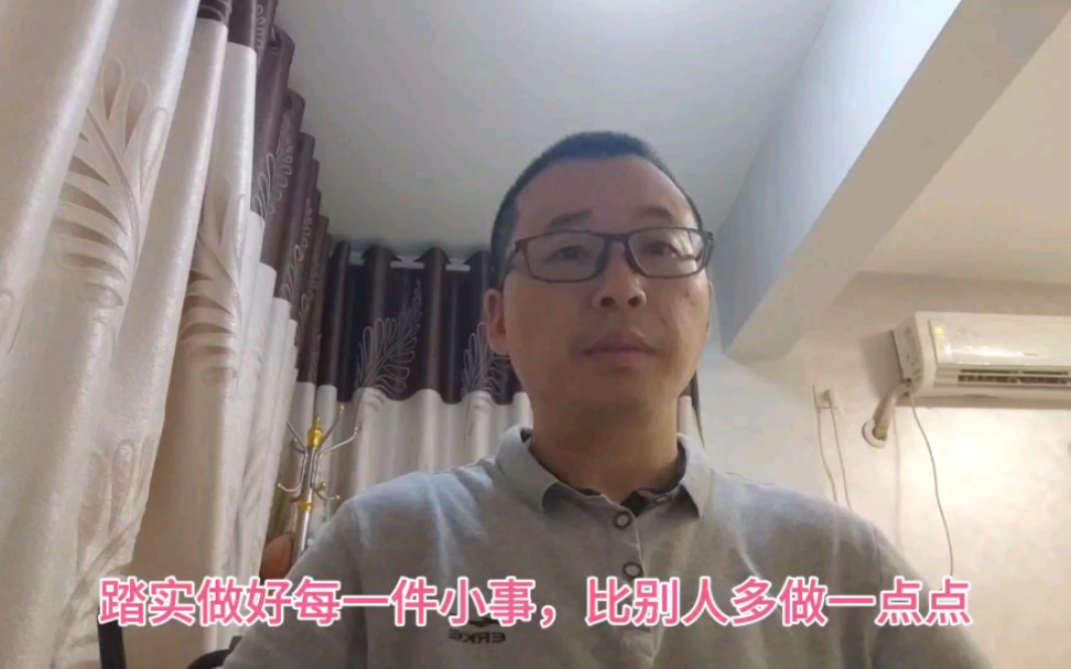 [图]在平凡的岗位上比别人多做一点点小事，就可以让我们变得不平凡，走向成功我们总是盼望着成功和出人头地，其实通往成功的道路很简单，踏踏实实做好每一件小事