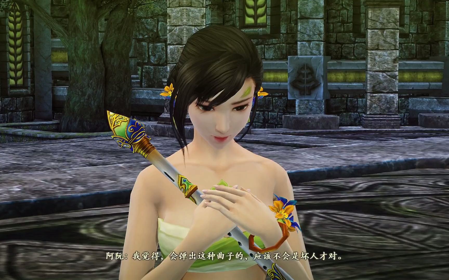 活动作品古剑奇谭2廉贞祭司华月