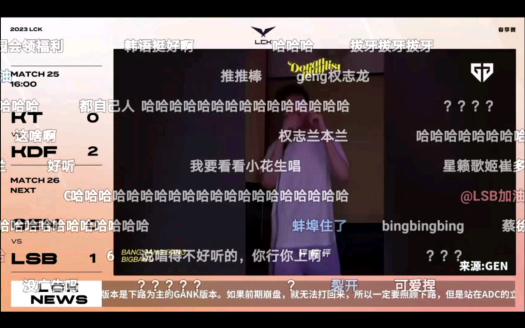 多兰倾情演唱BIGBANG经典作品(兼弹幕)哔哩哔哩bilibili