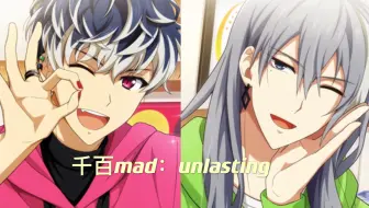 爱娜娜2 Ed Re Vale 千百 哔哩哔哩 Bilibili