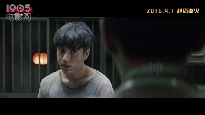 《火锅英雄》曝预告 陈坤“火锅兄弟帮”共闯生死