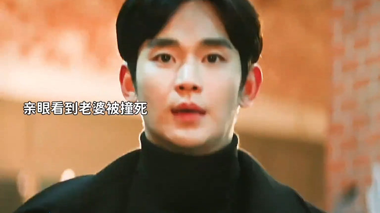 亲眼看到老婆被撞飞后被吓得浑身发软,恨不得为她殉情,到最后崩溃大哭