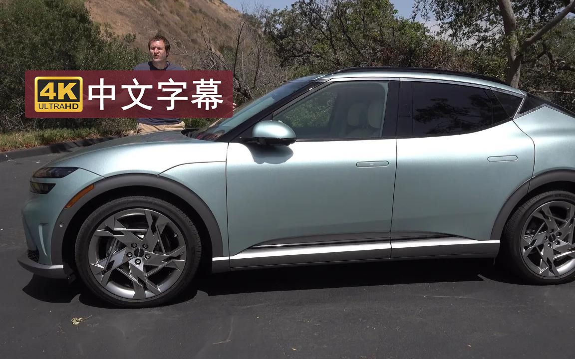 【4K中字】来自未来的古怪电动车 2023 捷尼赛思 Genesis GV60哔哩哔哩bilibili