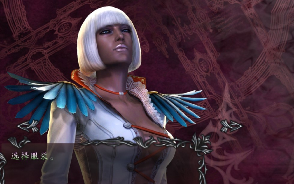 鬼泣4 看我黑翠西怎么耍酷(install b)