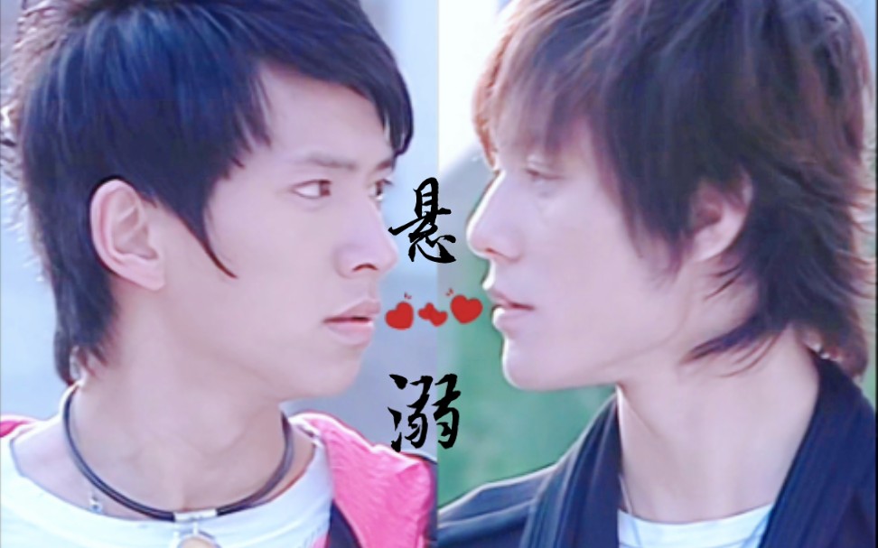 【坤中x西钊】悬溺一响,中西再次登场‖歌词版‖-bili_42982839825