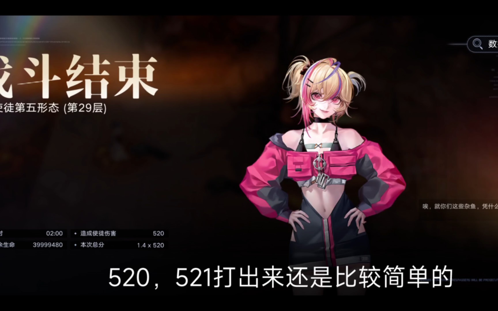 工会战甜心刀7815暖盟首一整天7815