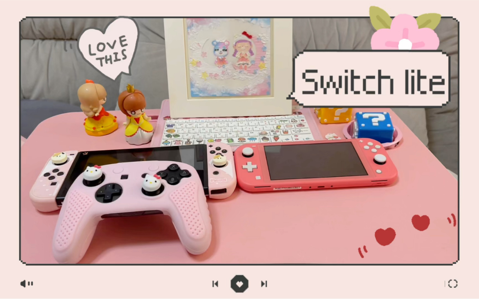 Switch lite少女心配件分享 保护壳收纳包摇杆帽!哔哩哔哩bilibili