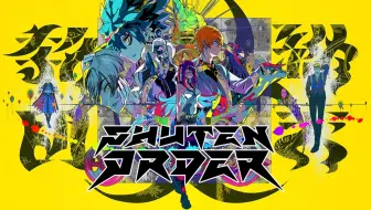 Multi-Genre Adventure Game《终天教团 SHUTEN KYODAN》2025年9月5日