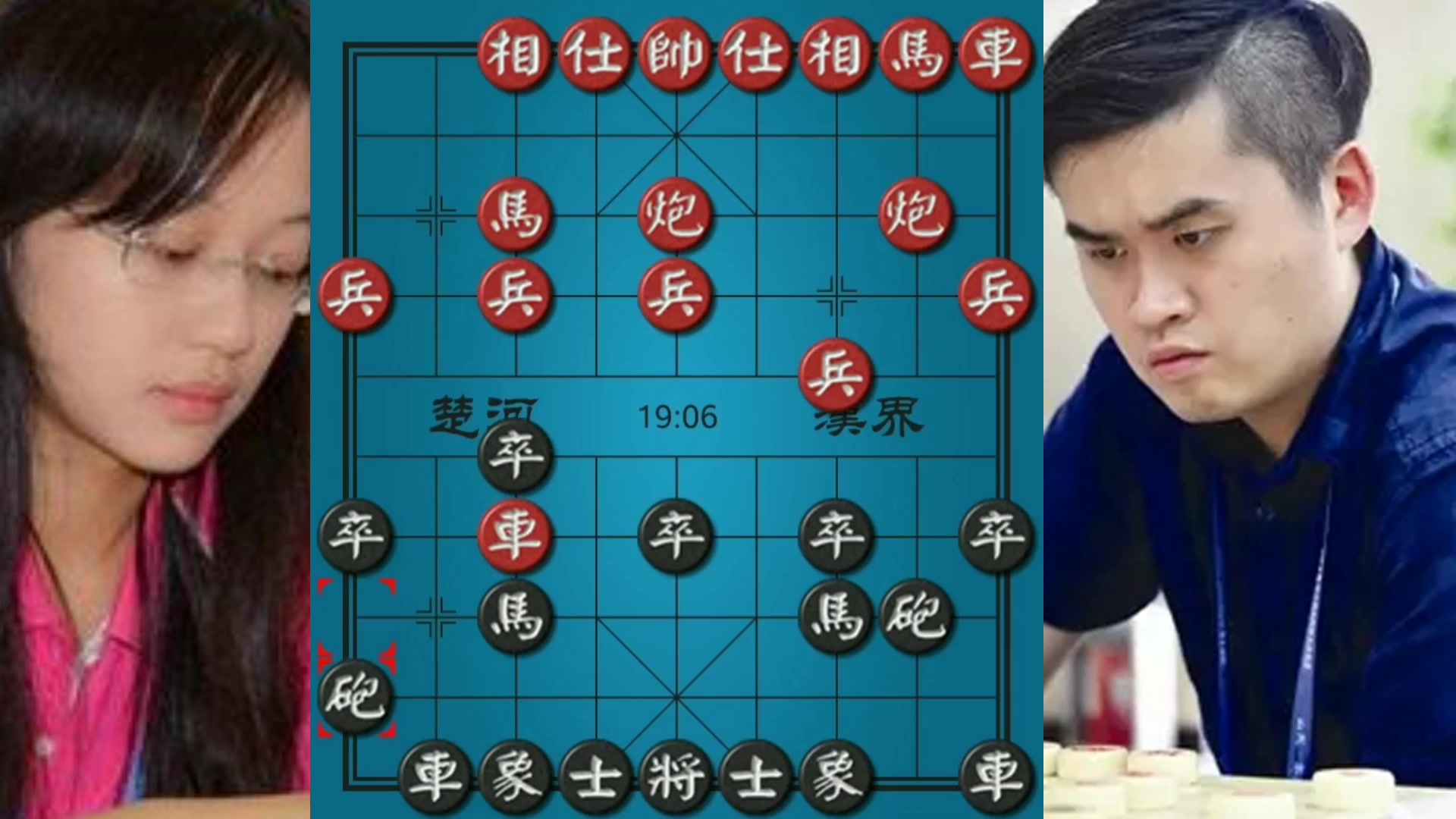 最全面后手破解急进中兵