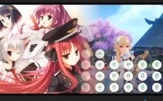 矢来美羽 搜索结果 哔哩哔哩 Bilibili