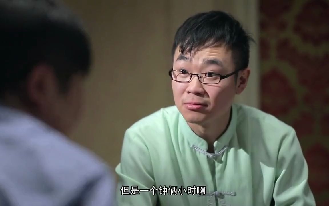 乔杉来按摩要无偿服务,结果大鹏整来道士给他超度,真损啊
