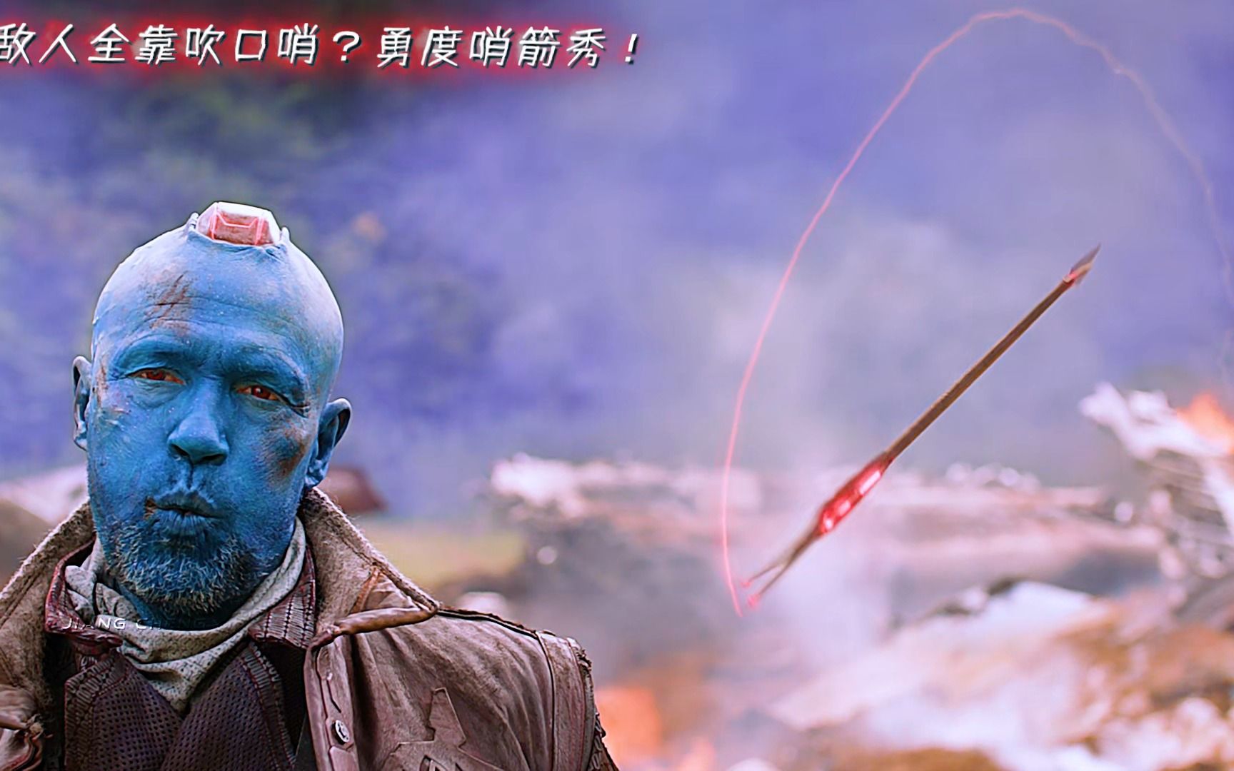 【4k/银河护卫队】杀敌人全靠吹口哨?勇度哨箭秀!