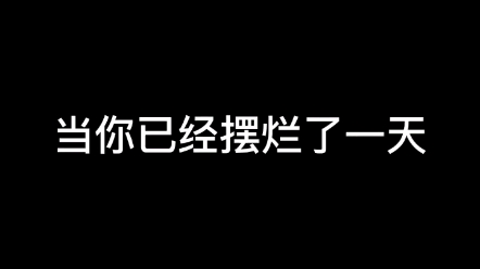 [图]我的45度人生