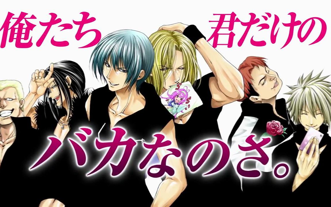 漫画碧蓝之海grandblue6卷发售cm