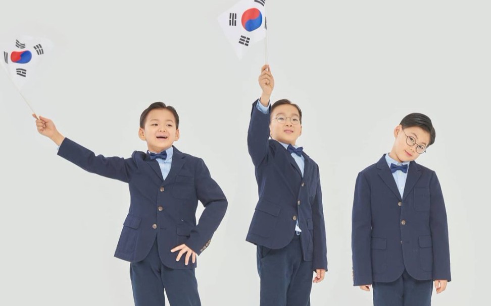 大韩民国万岁近照2020图片