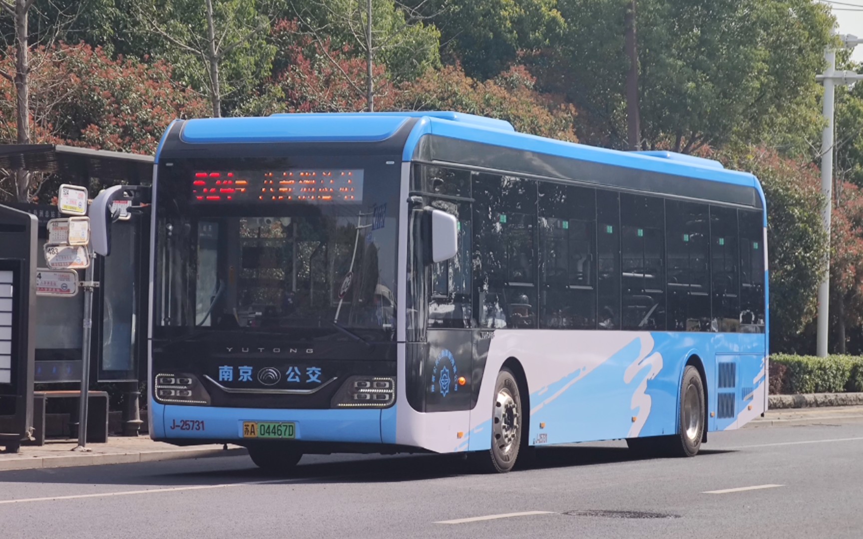 南京公交 zk6126bevg5f 运行实录