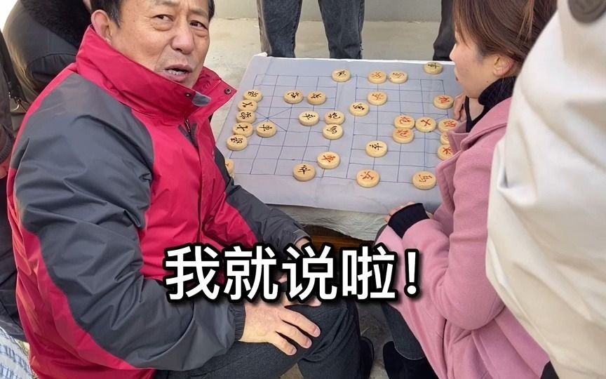 [图]完整棋局有点长，八角马定乾坤！