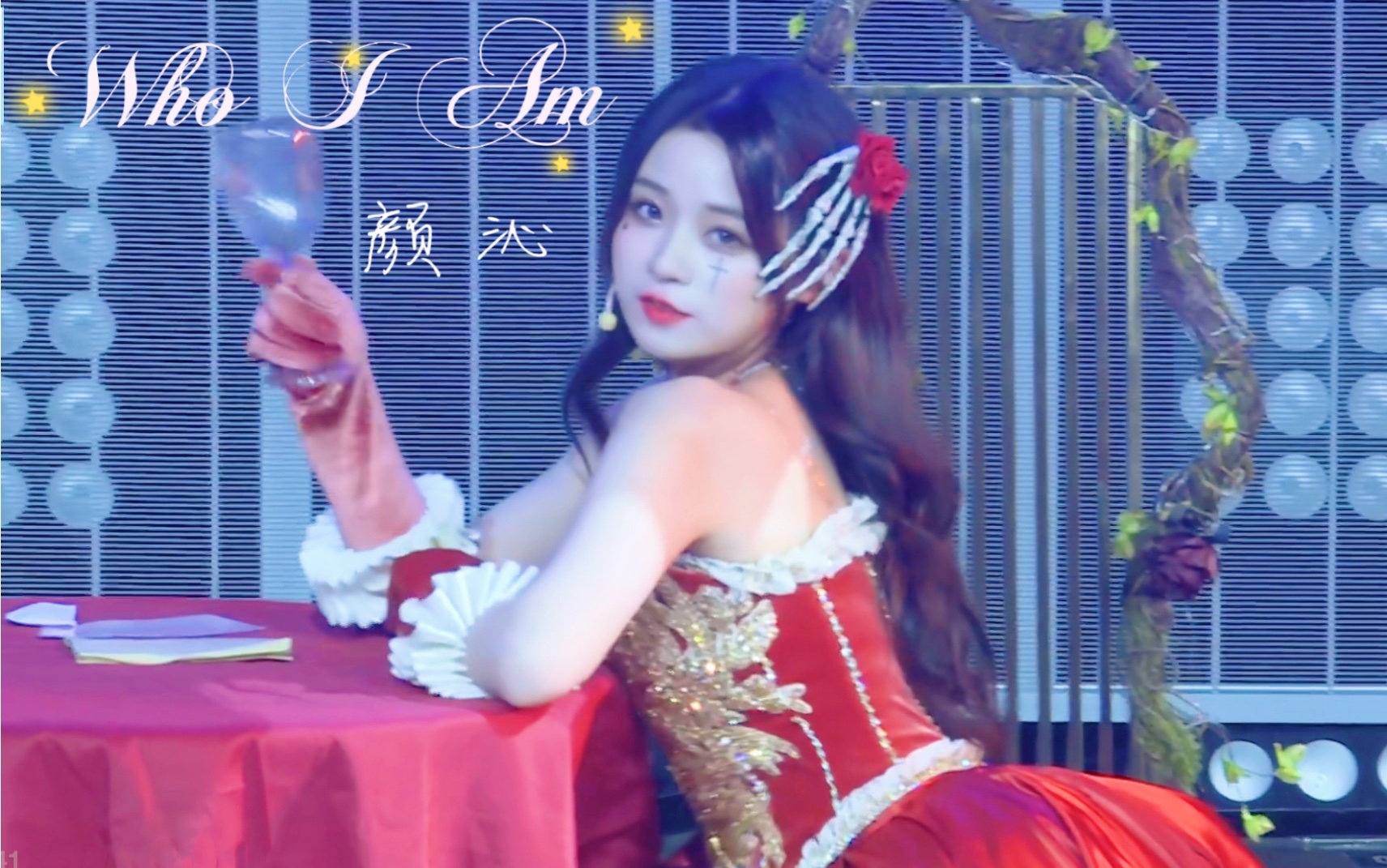 [图]【SNH48-颜沁】【Foucs】SNH48 Team NII＋X《万圣节》特别公演—Who I Am 2022.10.30