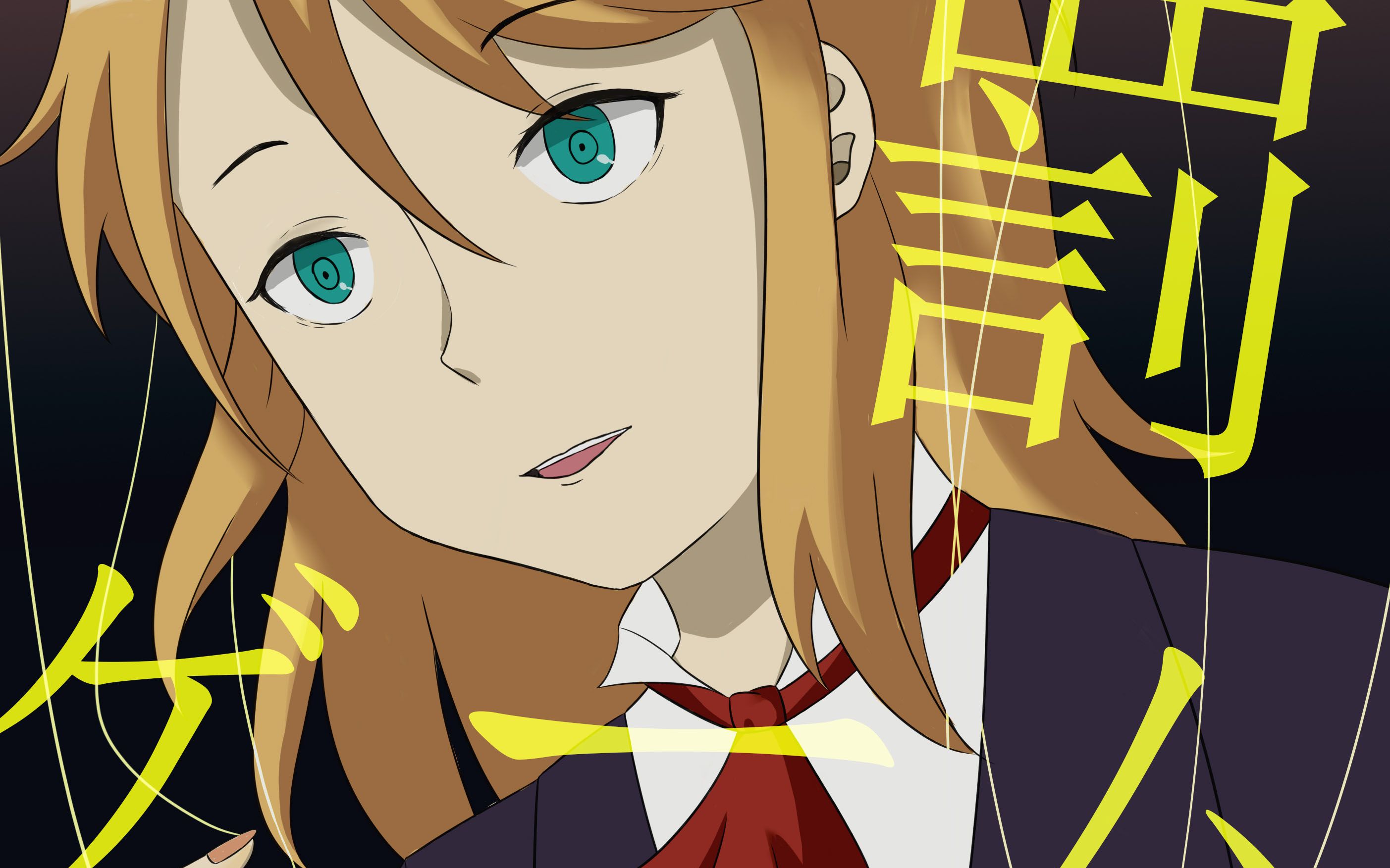 【血族手游】拉斯特×西利欧 主仆的惩罚游戏