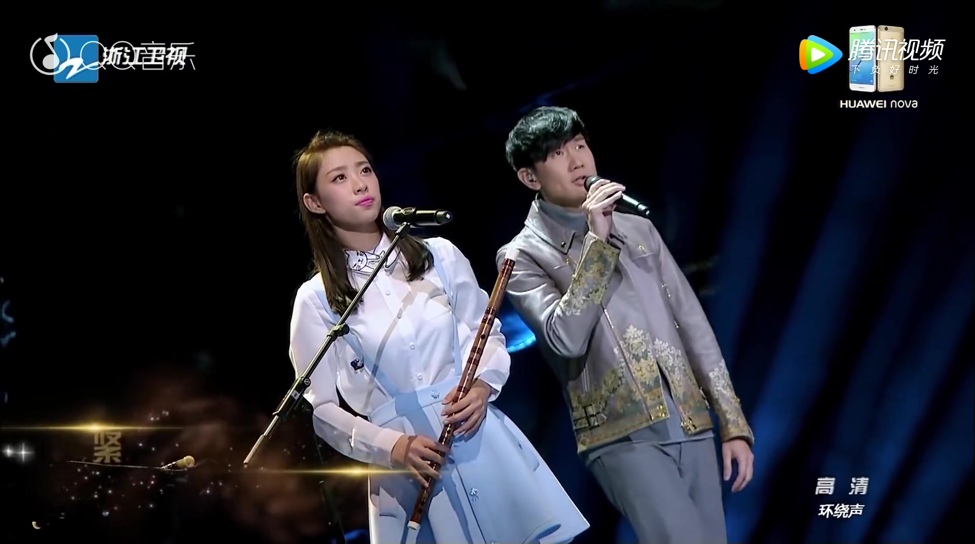 林俊杰叶炫清末班车1080p林氏中国风