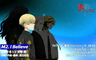 狩野 搜索结果 哔哩哔哩 Bilibili