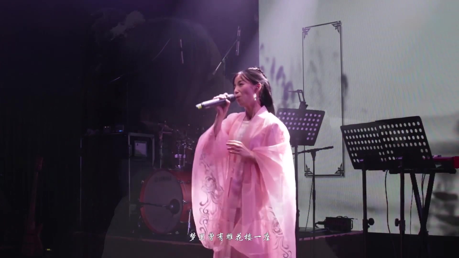 银临首次个人线下live临江仙杭州站单曲泸沽寻梦