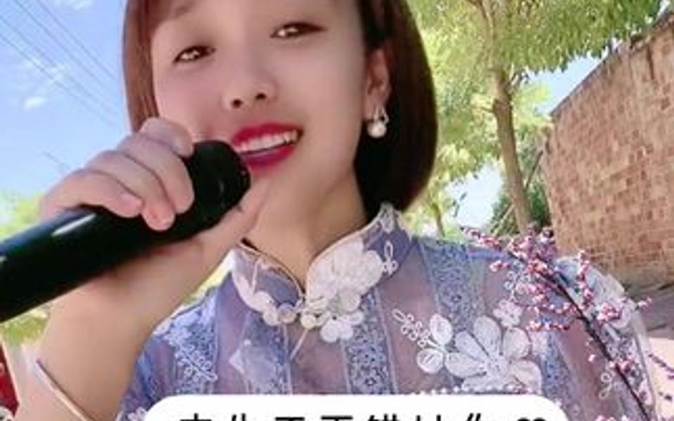 [图]一首《来生不再错过你dj》，户外真人演唱，连听3遍不过瘾